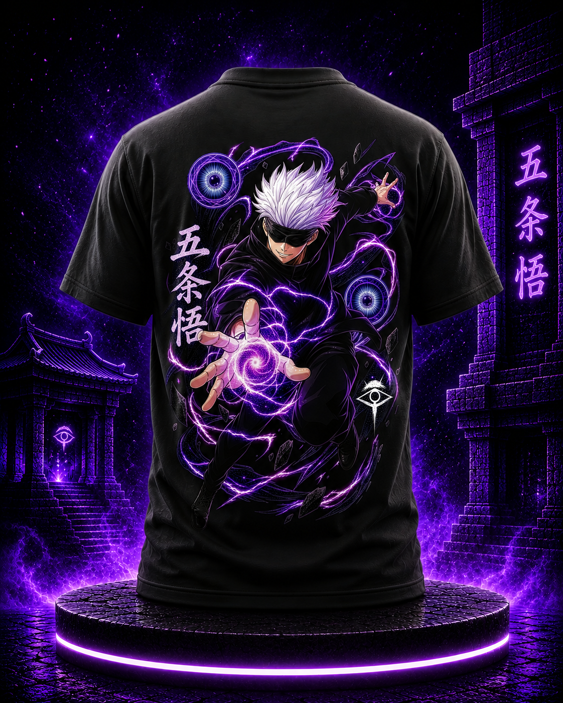 Satoru Gojo Iconic Unisex Classic Crew T-Shirt